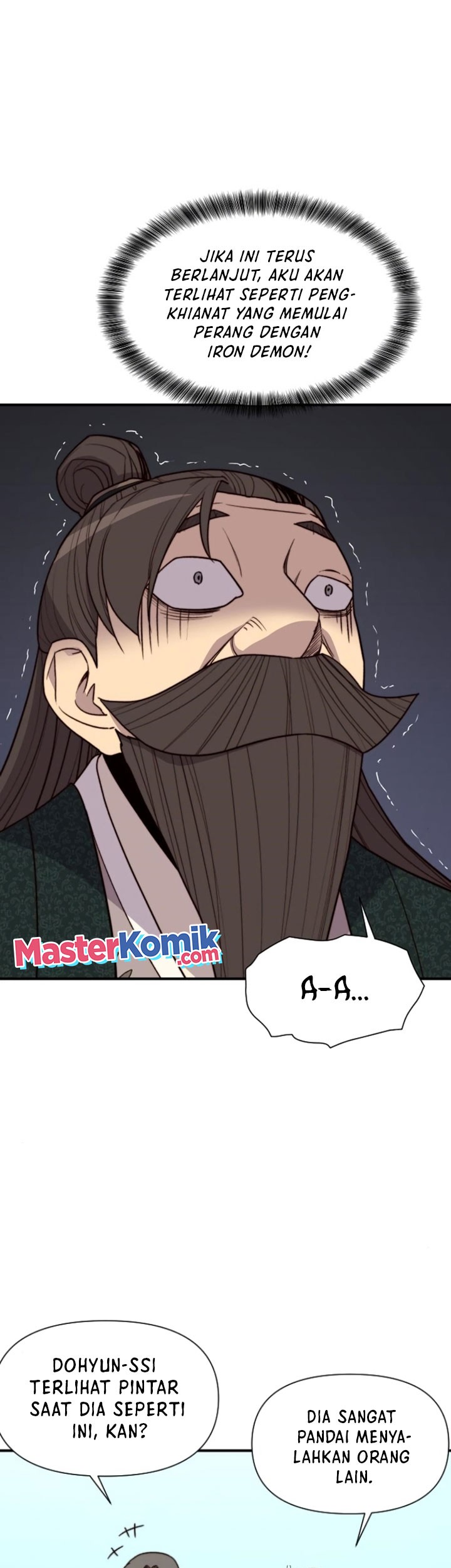 The Strongest in History Chapter 95 Gambar 18