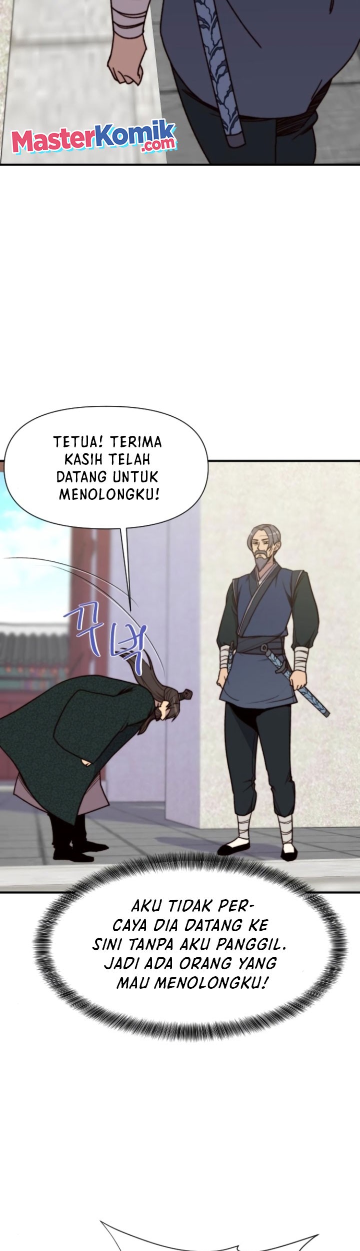 The Strongest in History Chapter 95 Gambar 20
