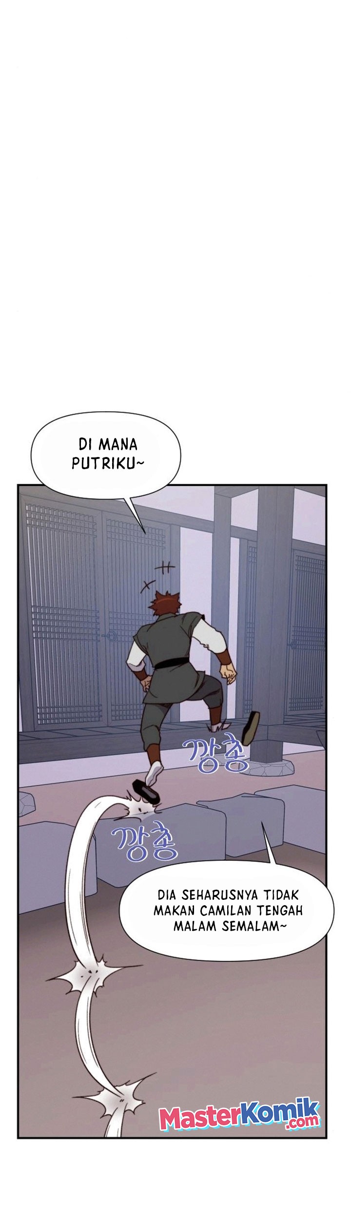 The Strongest in History Chapter 94 Gambar 36