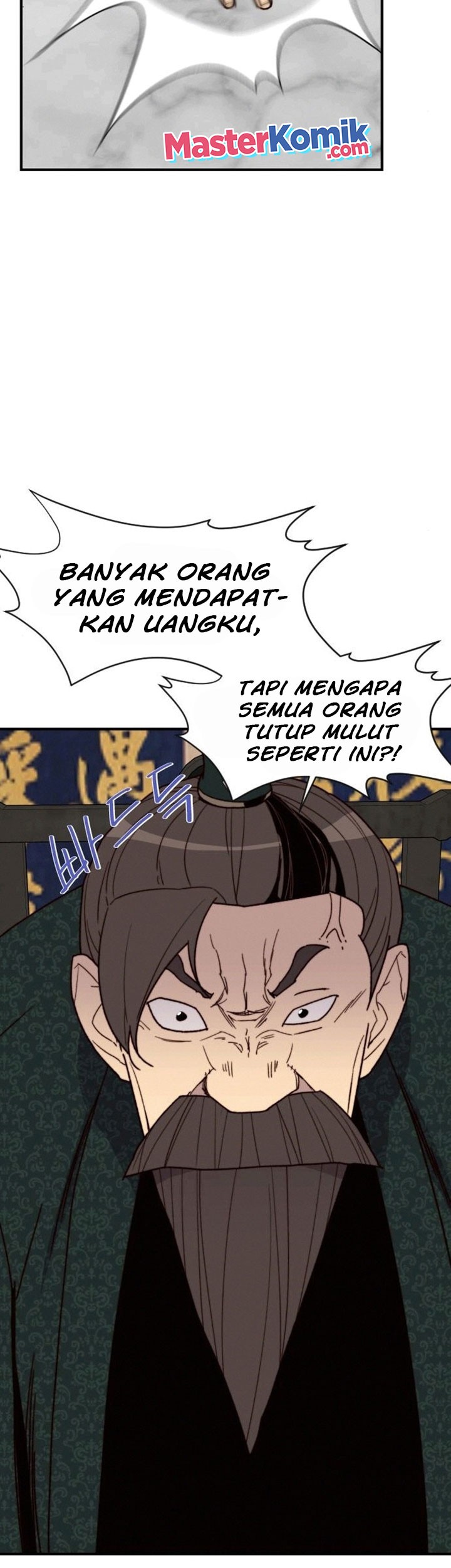The Strongest in History Chapter 94 Gambar 40