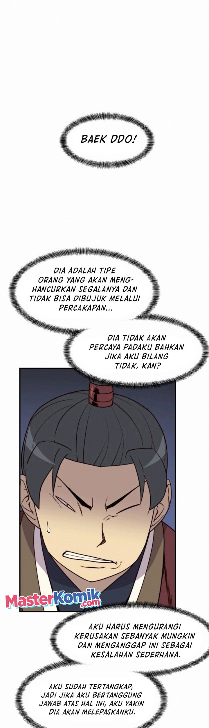 The Strongest in History Chapter 94 Gambar 7