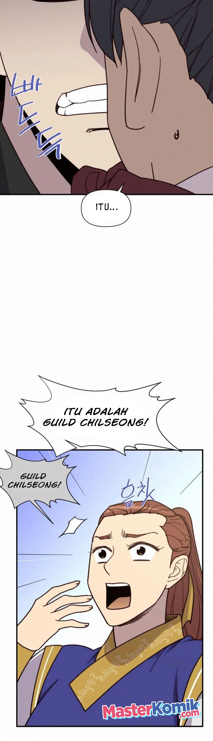 The Strongest in History Chapter 94 Gambar 15