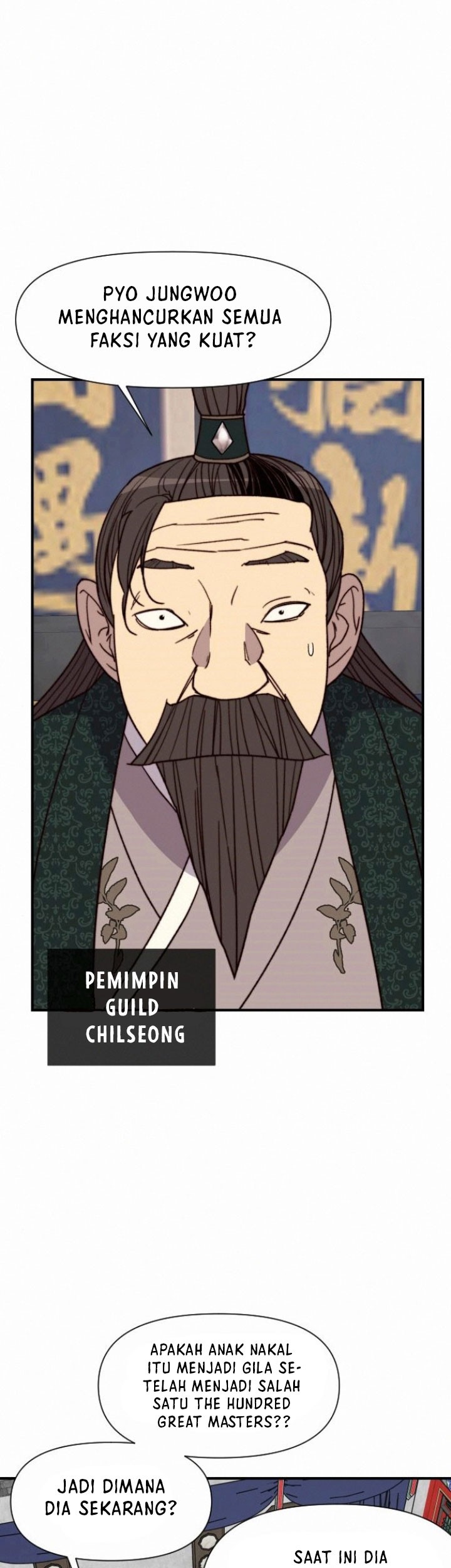 The Strongest in History Chapter 94 Gambar 20