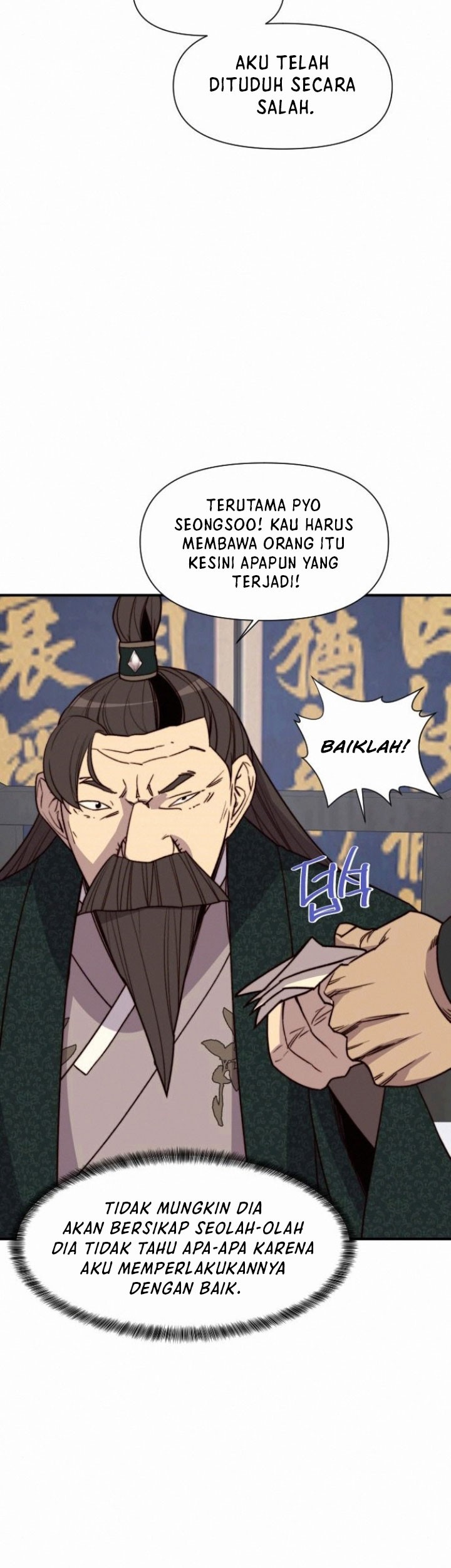 The Strongest in History Chapter 94 Gambar 26
