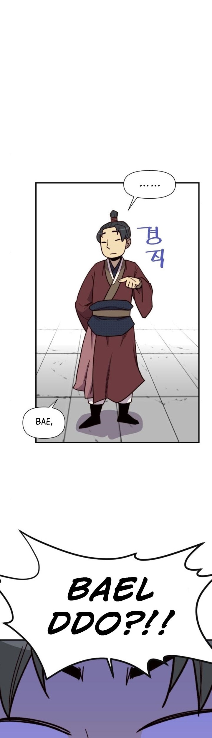 The Strongest in History Chapter 93 Gambar 63