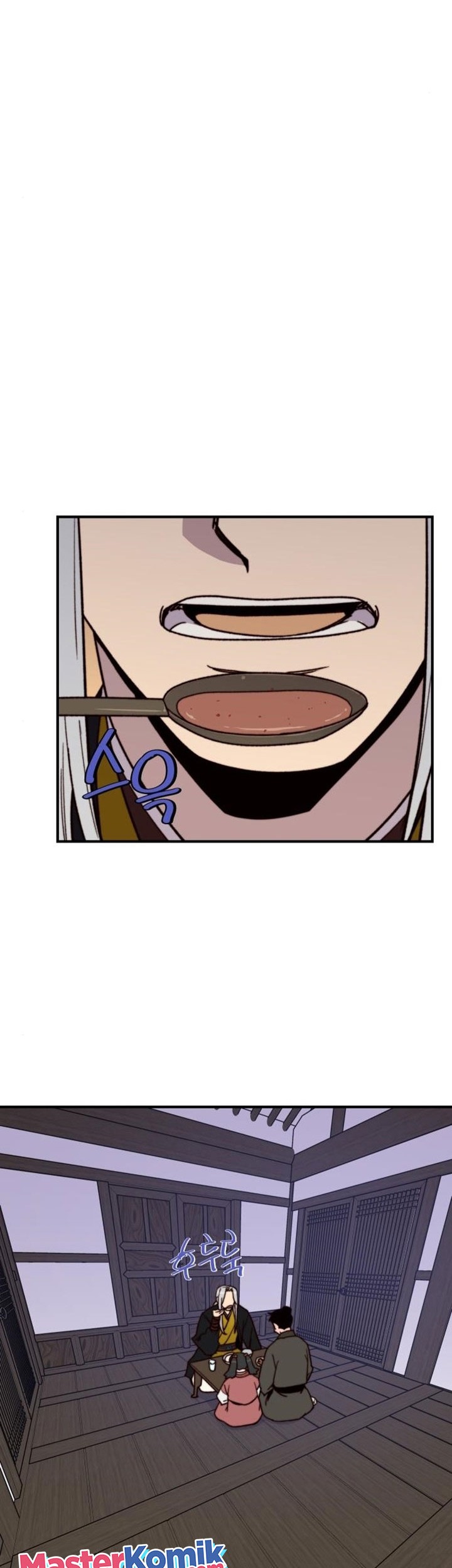 The Strongest in History Chapter 93 Gambar 7