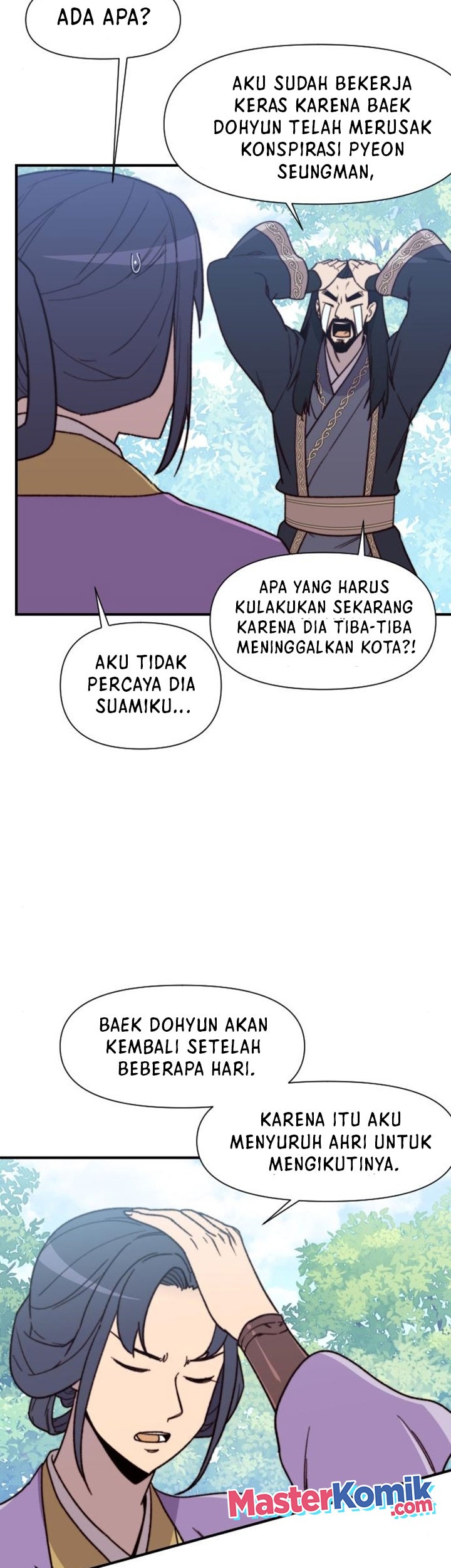 The Strongest in History Chapter 93 Gambar 12