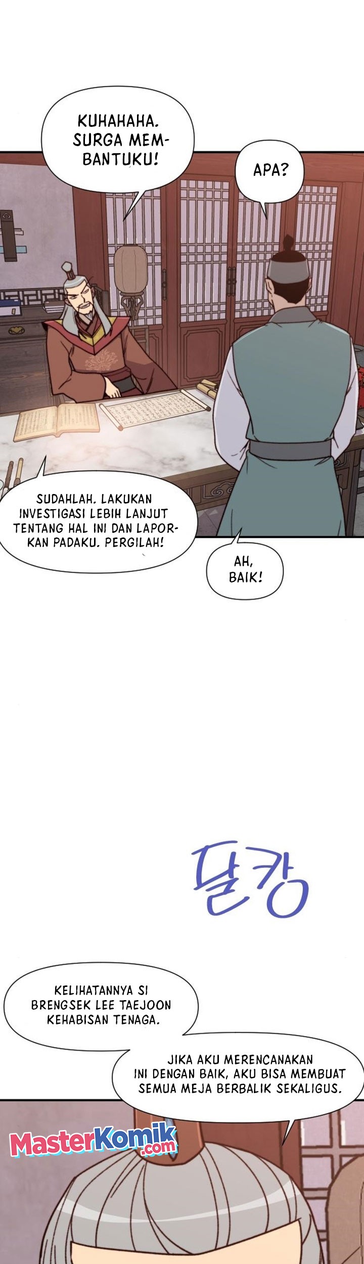 The Strongest in History Chapter 93 Gambar 16