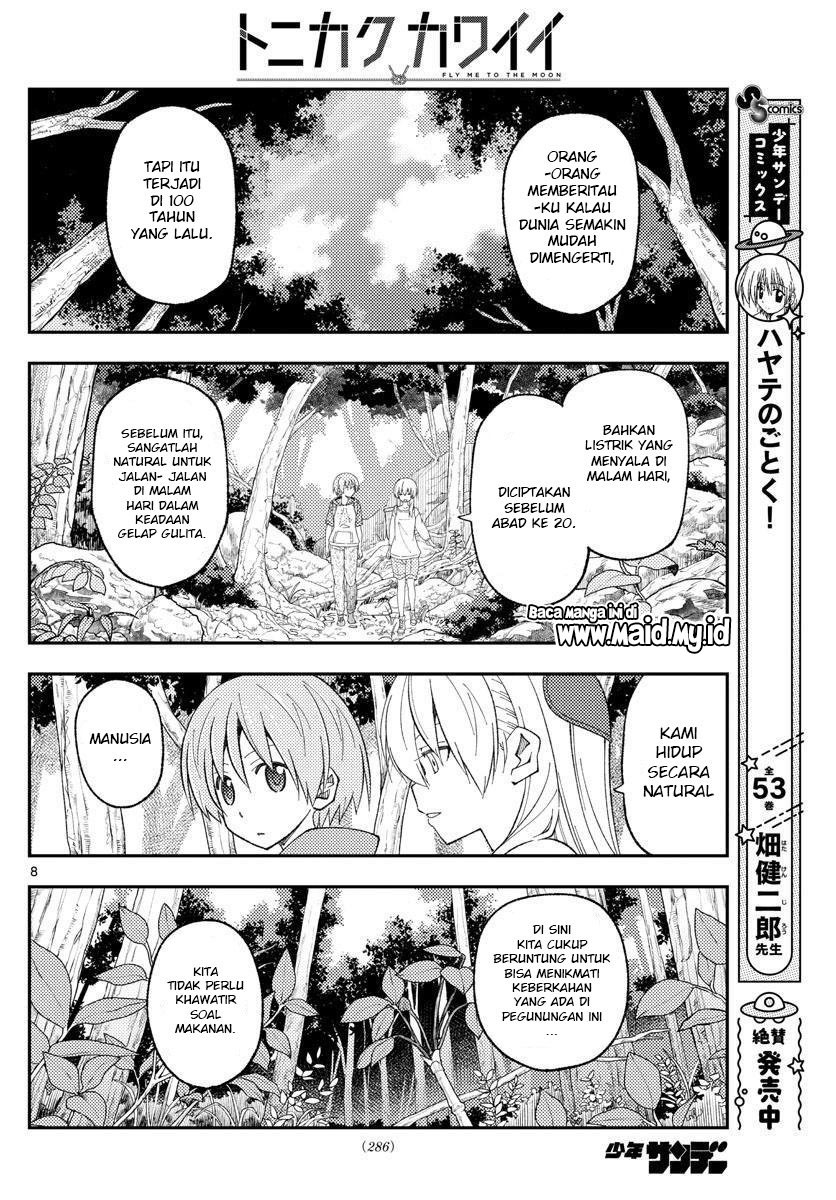 Tonikaku Kawaii Chapter 177 Gambar 10