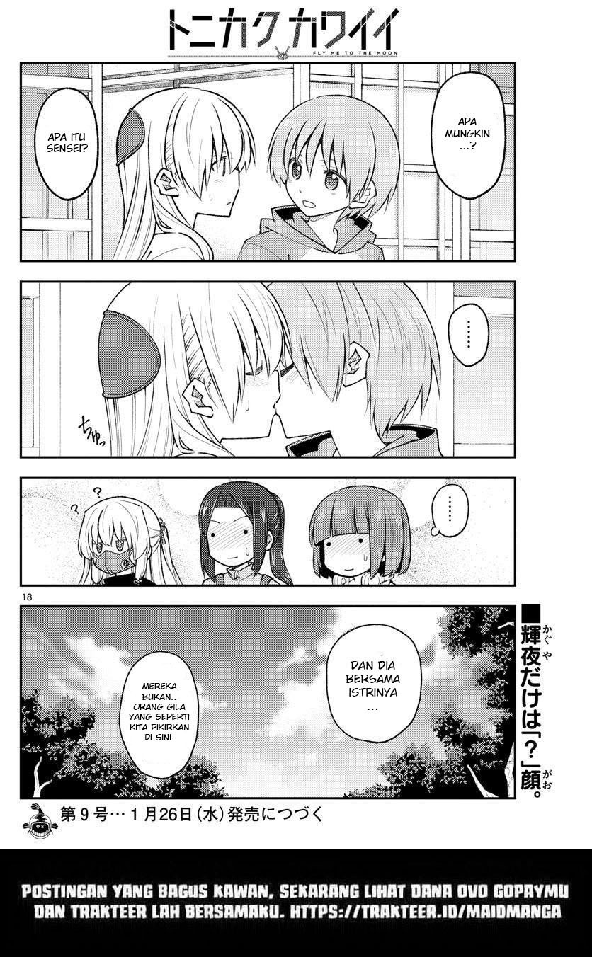 Tonikaku Kawaii Chapter 177 Gambar 20