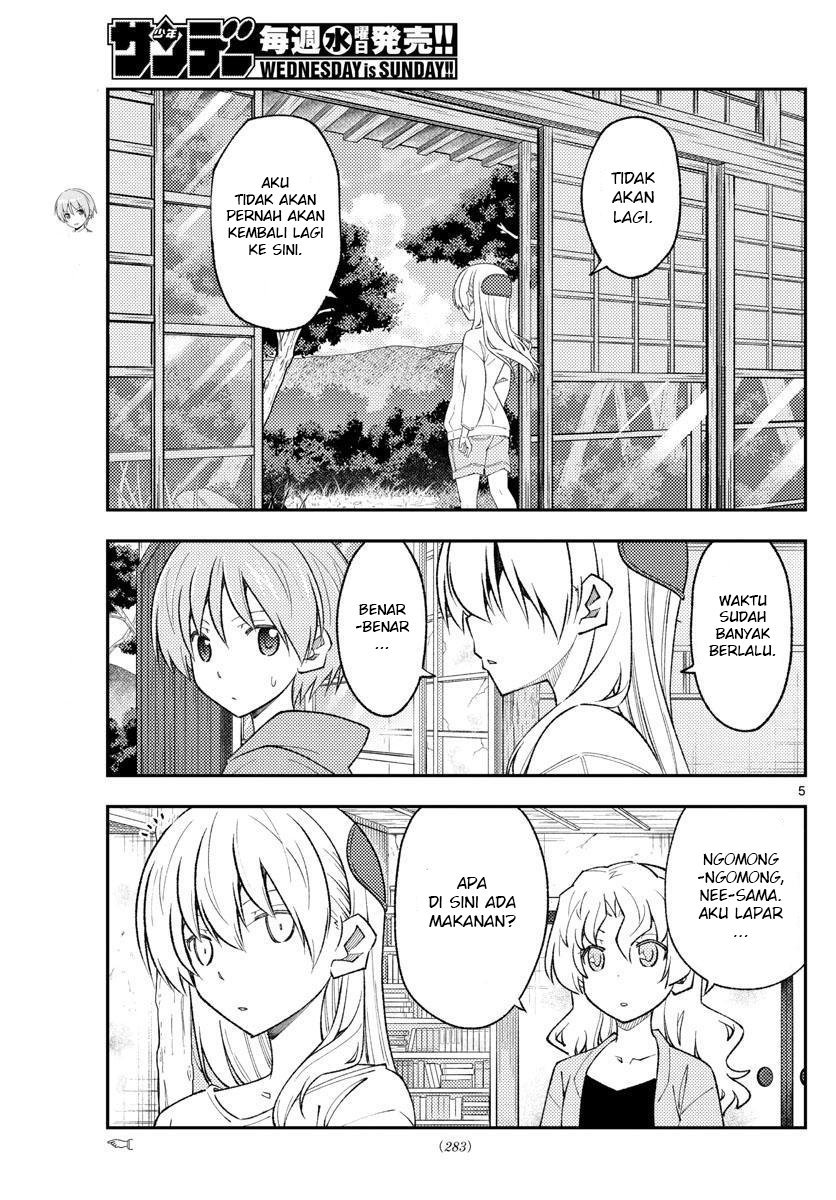 Tonikaku Kawaii Chapter 177 Gambar 7