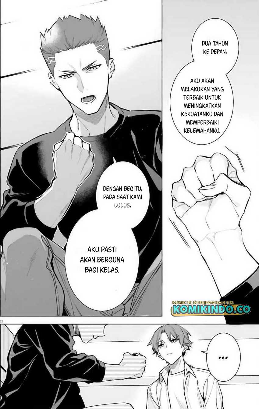 Youkoso Jitsuryoku Shijou Shugi no Kyoushitsu e: 2-nensei-hen Chapter 13 Gambar 20