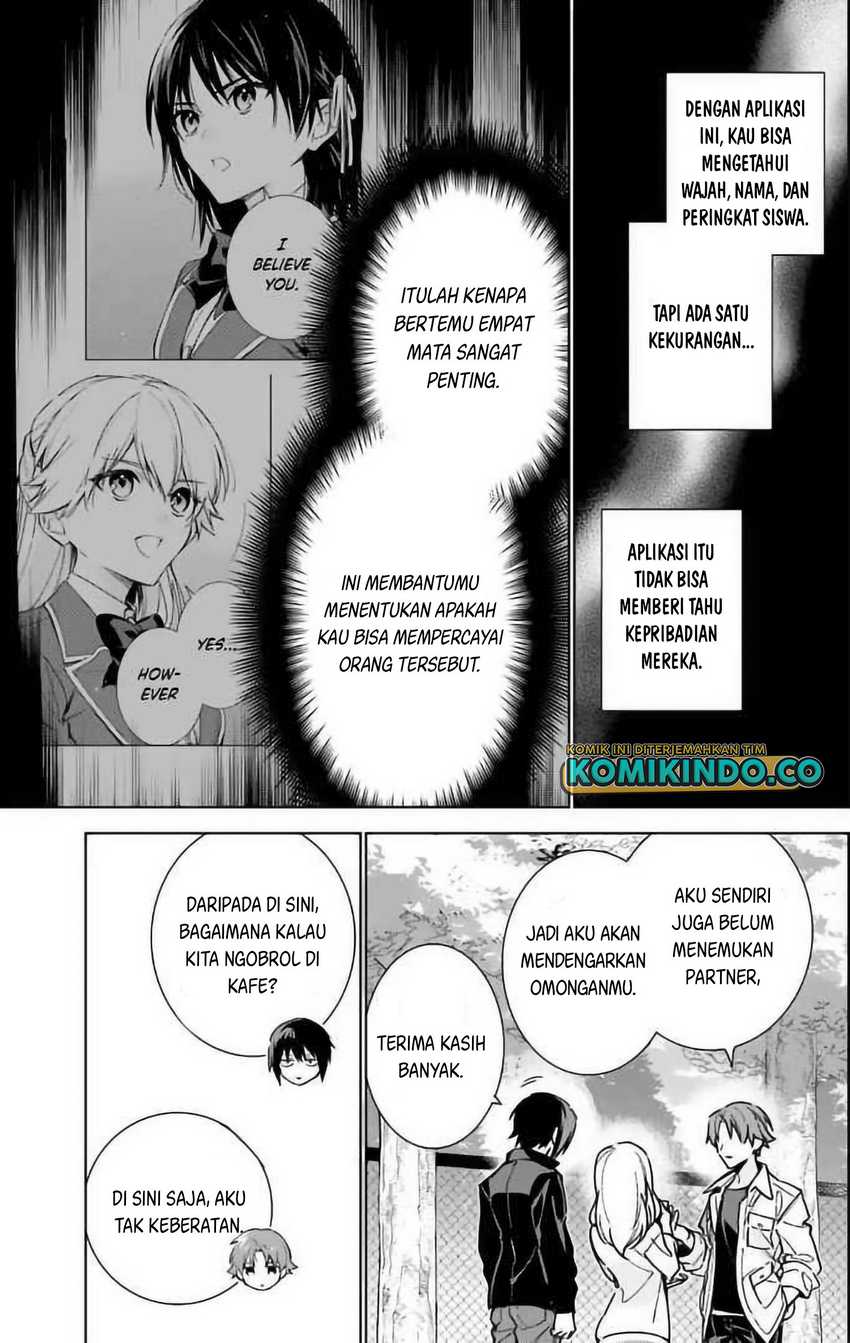 Youkoso Jitsuryoku Shijou Shugi no Kyoushitsu e: 2-nensei-hen Chapter 13 Gambar 6