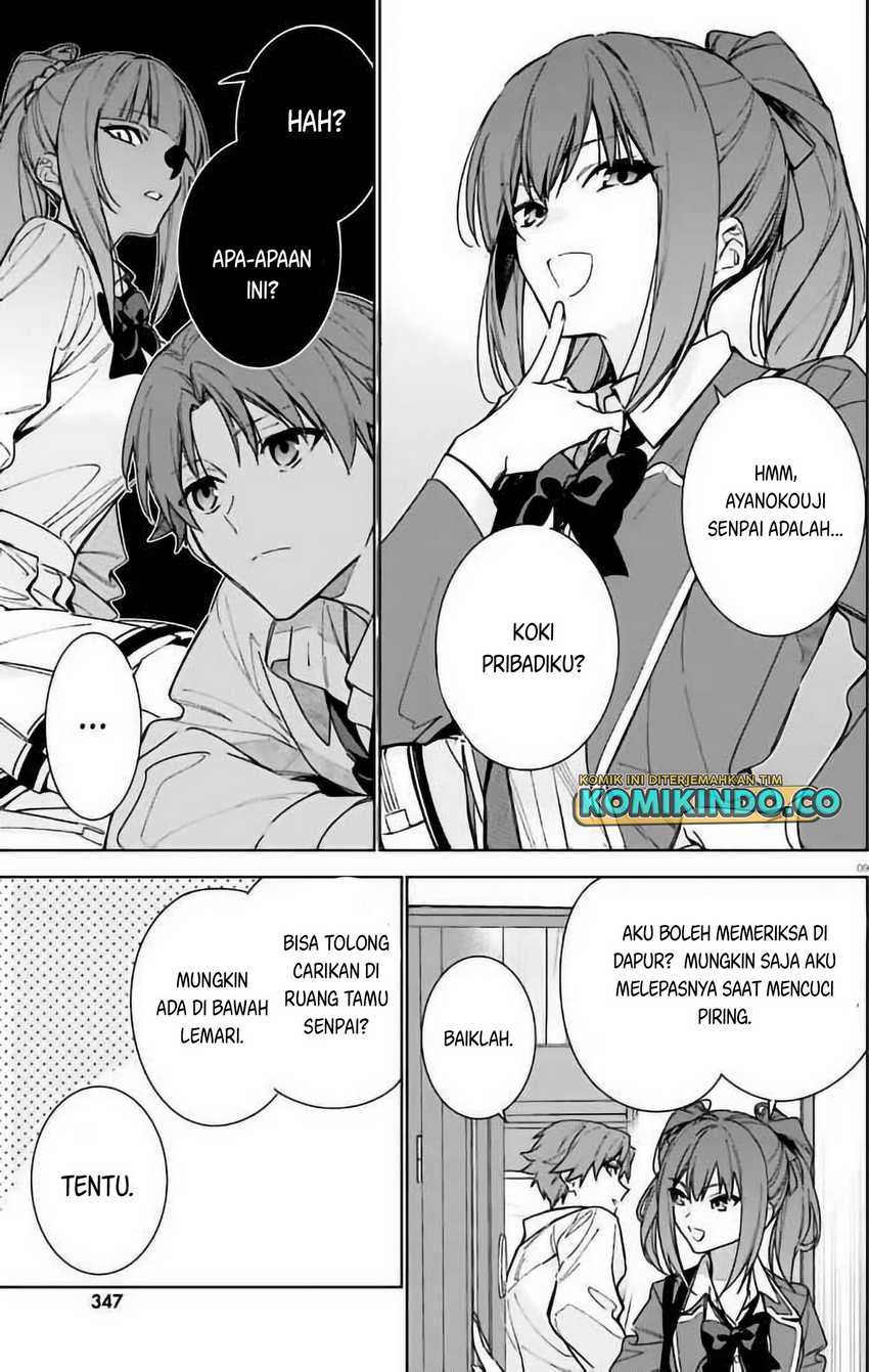 Youkoso Jitsuryoku Shijou Shugi no Kyoushitsu e: 2-nensei-hen Chapter 12 Gambar 10