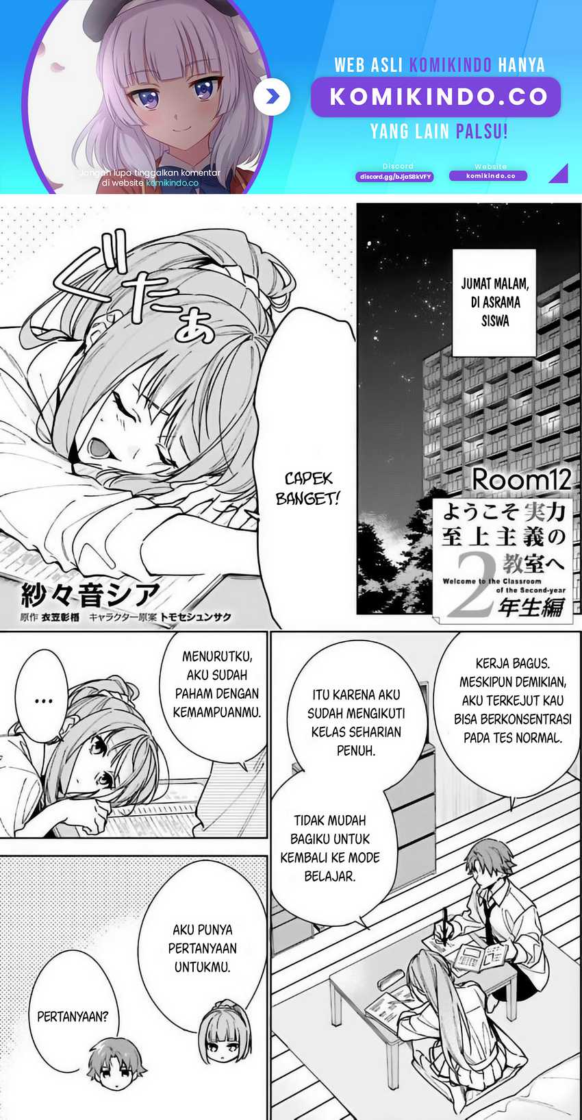 Baca  Youkoso Jitsuryoku Shijou Shugi no Kyoushitsu e: 2-nensei-hen Chapter 12 Gambar 2