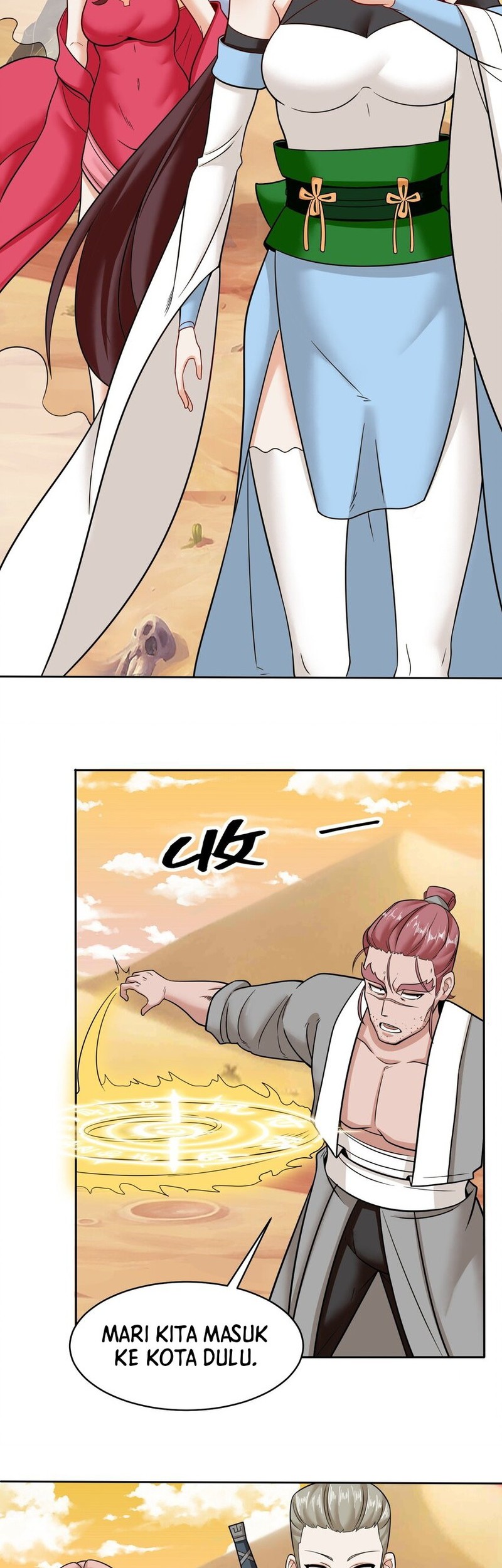 Endless devourer Chapter 115 Gambar 14