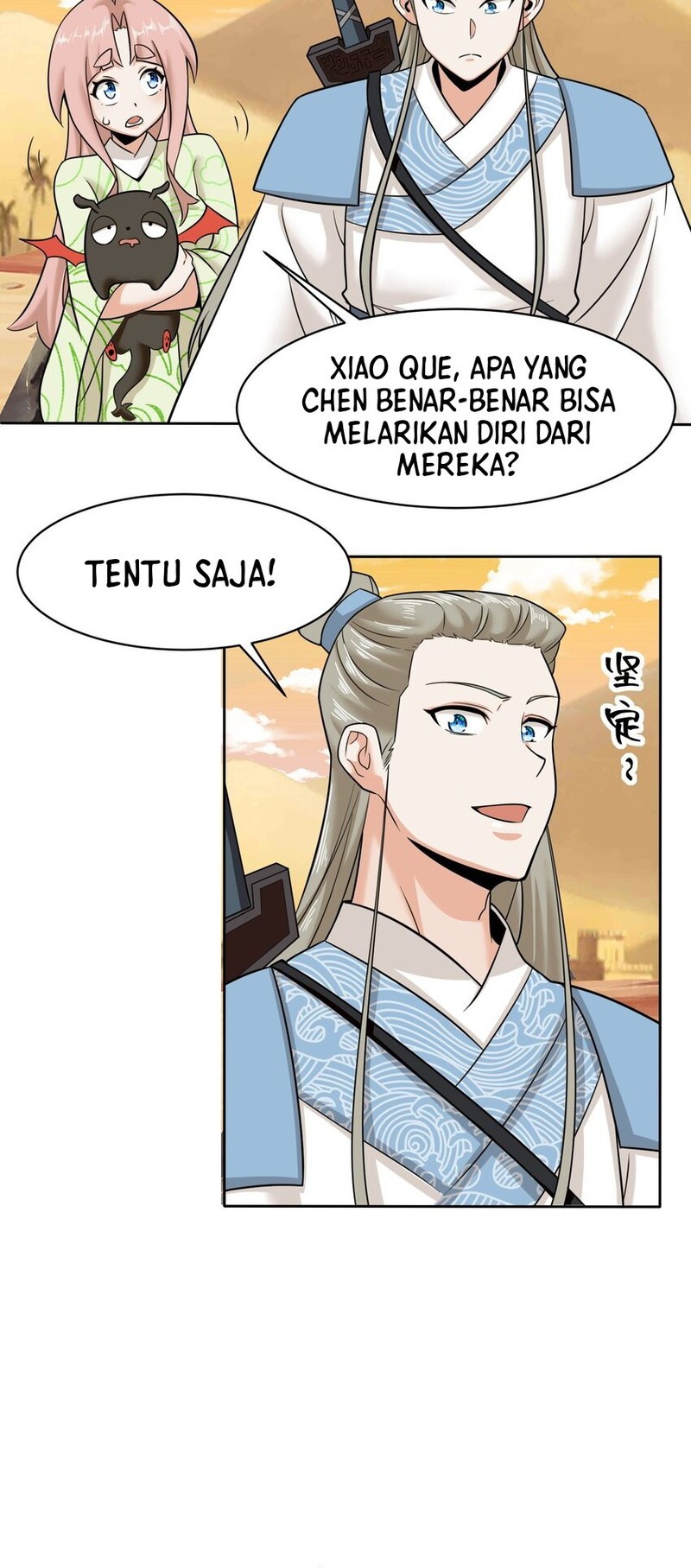 Endless devourer Chapter 115 Gambar 15