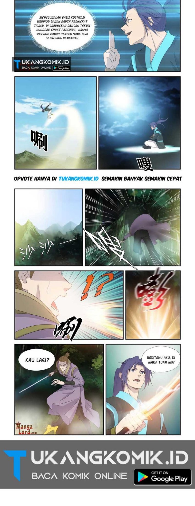 Heaven Defying Sword Chapter 346 Gambar 6
