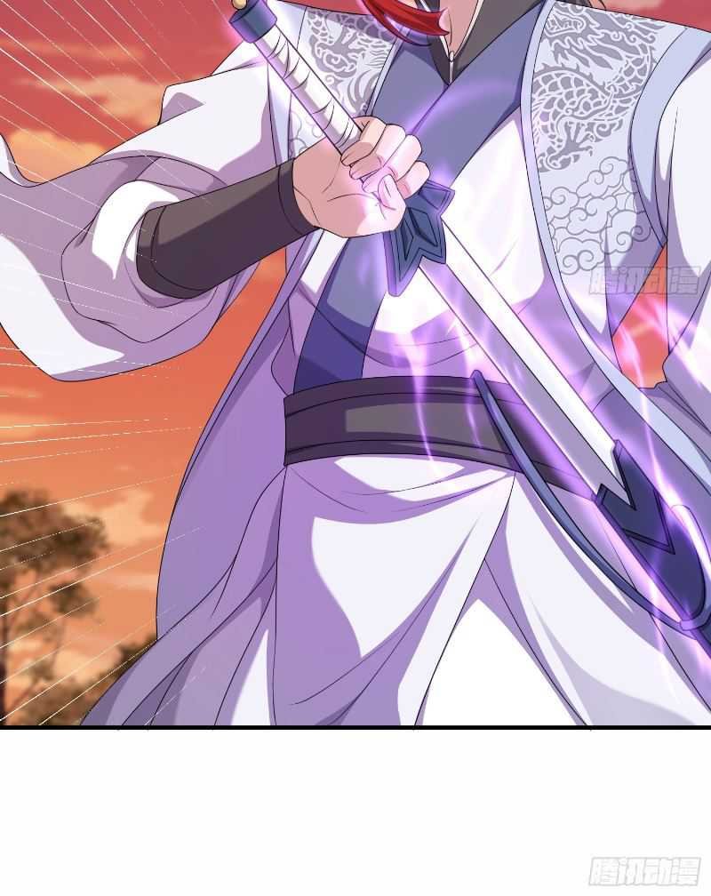 I Rely On Rewarding Apprentices To Upgrade Chapter 42 Gambar 38