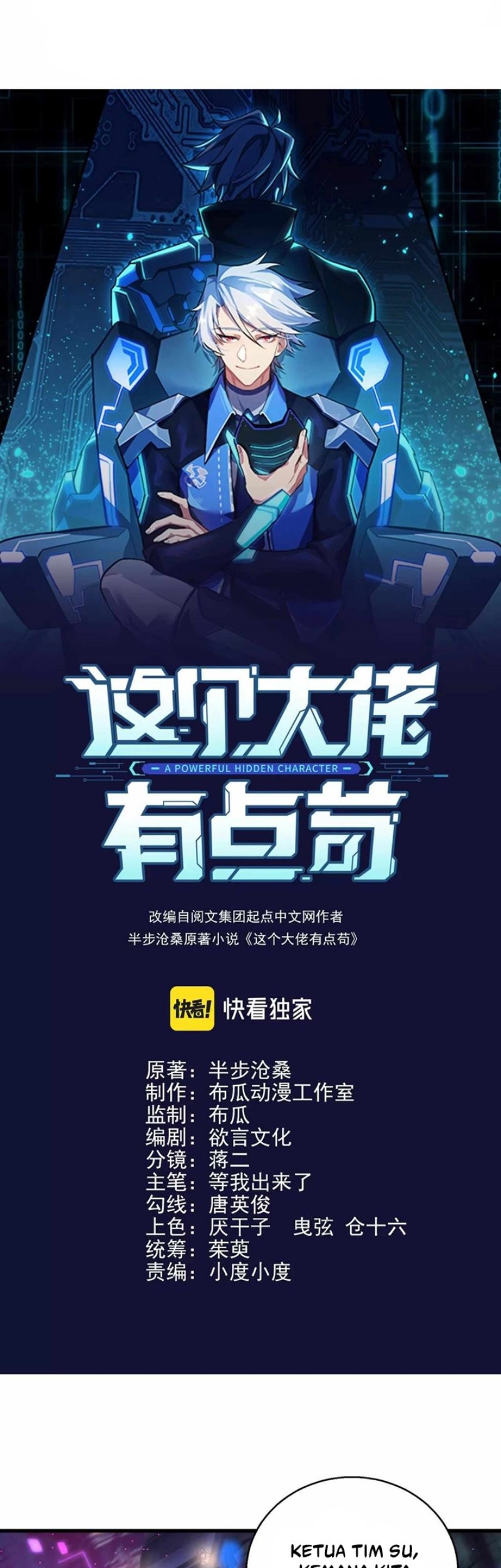 Baca  This Big Shot Is A Bit Negligent Chapter 13 Gambar 2