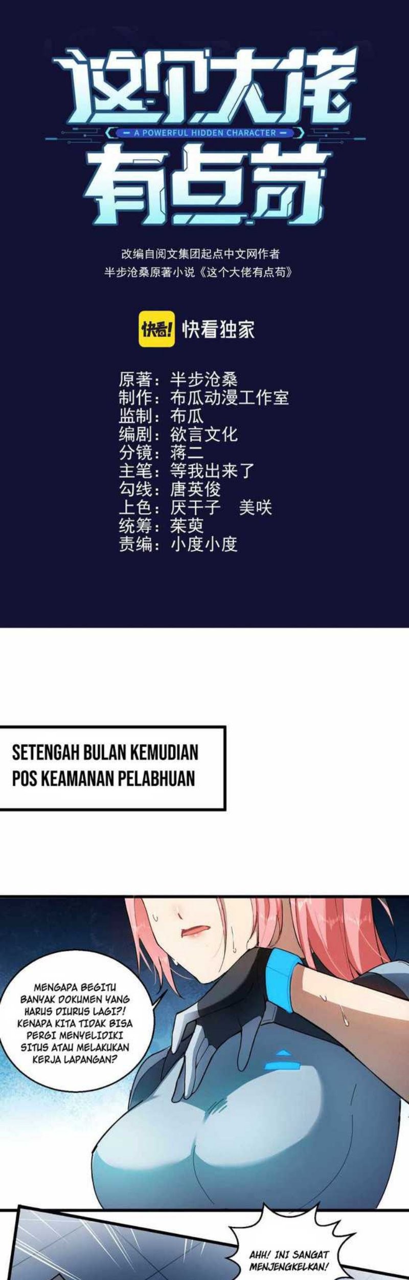 Baca This Big Shot Is A Bit Negligent Chapter 07 Gambar 2