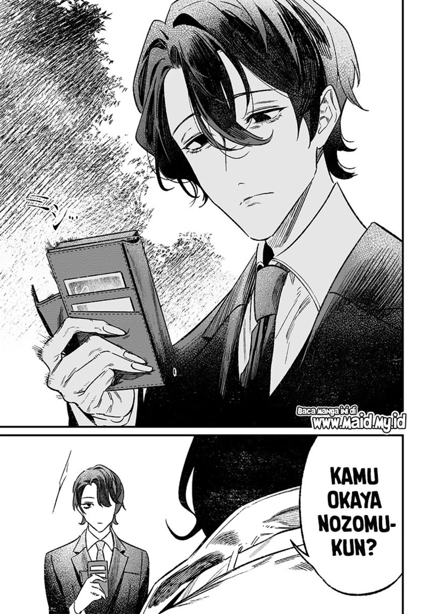 Maria no Danzai Chapter 05 Gambar 18
