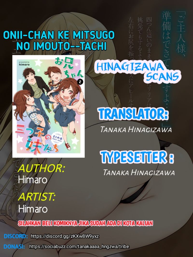 Baca Komik Onii-chan to Mitsugo no Imouto-tachi Chapter 02 Gambar 1