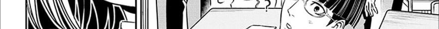 Nue’s Exorcist Chapter 05 Gambar 4