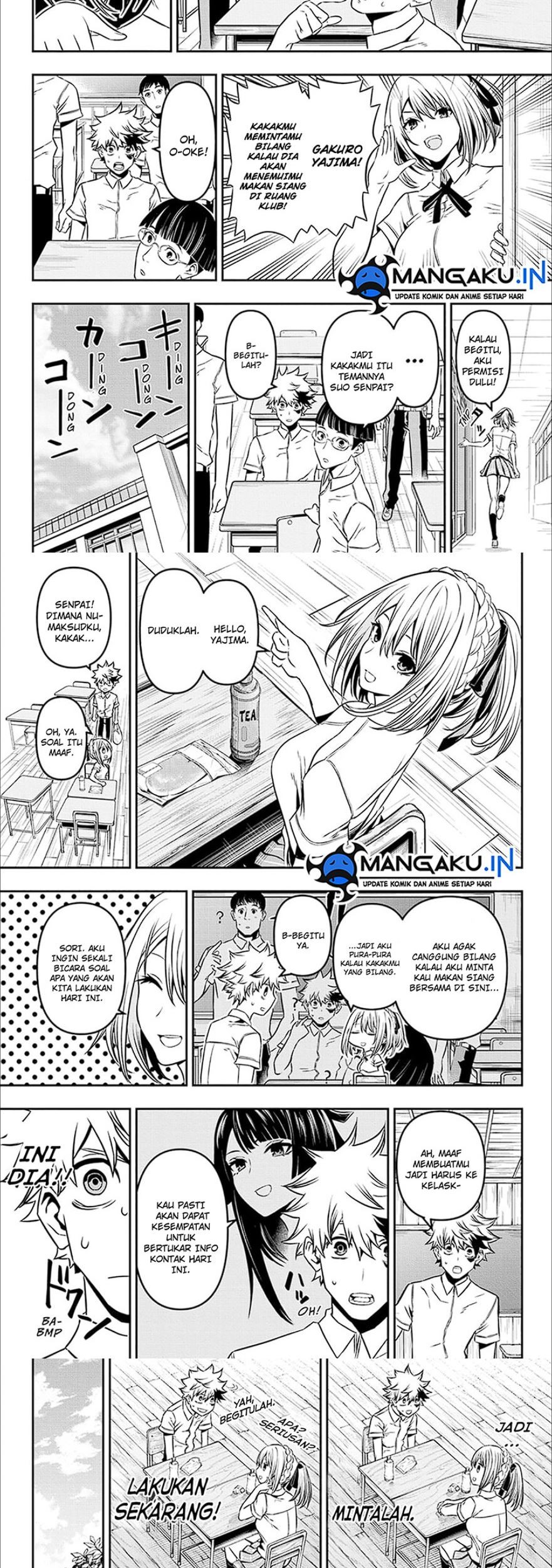 Nue’s Exorcist Chapter 05 Gambar 5