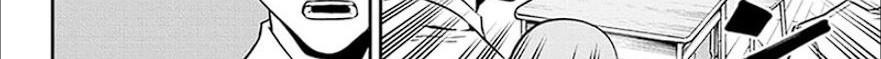 Nue’s Exorcist Chapter 05 Gambar 10