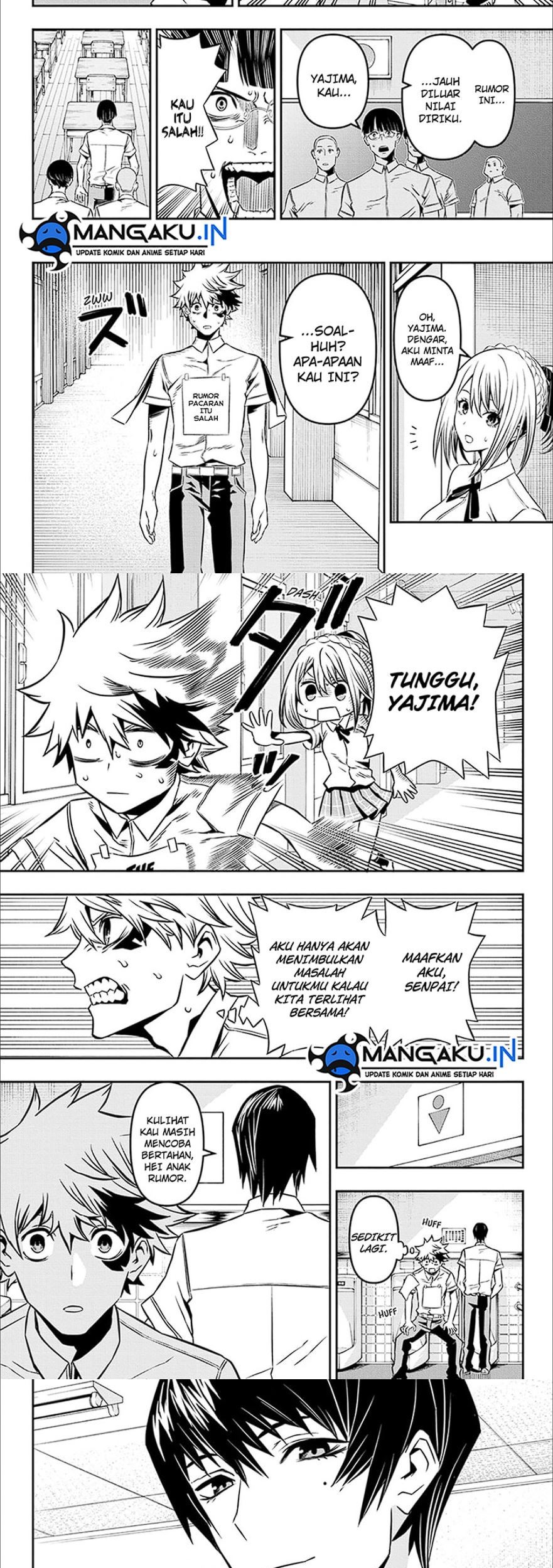 Nue’s Exorcist Chapter 05 Gambar 11