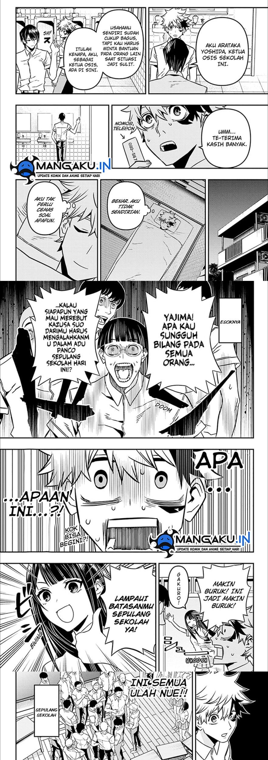 Nue’s Exorcist Chapter 05 Gambar 13