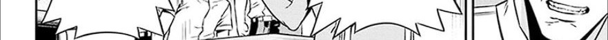 Nue’s Exorcist Chapter 05 Gambar 16