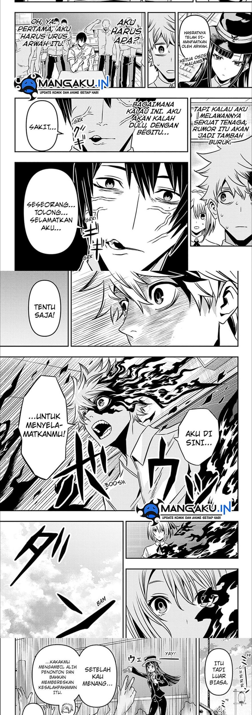 Nue’s Exorcist Chapter 05 Gambar 17