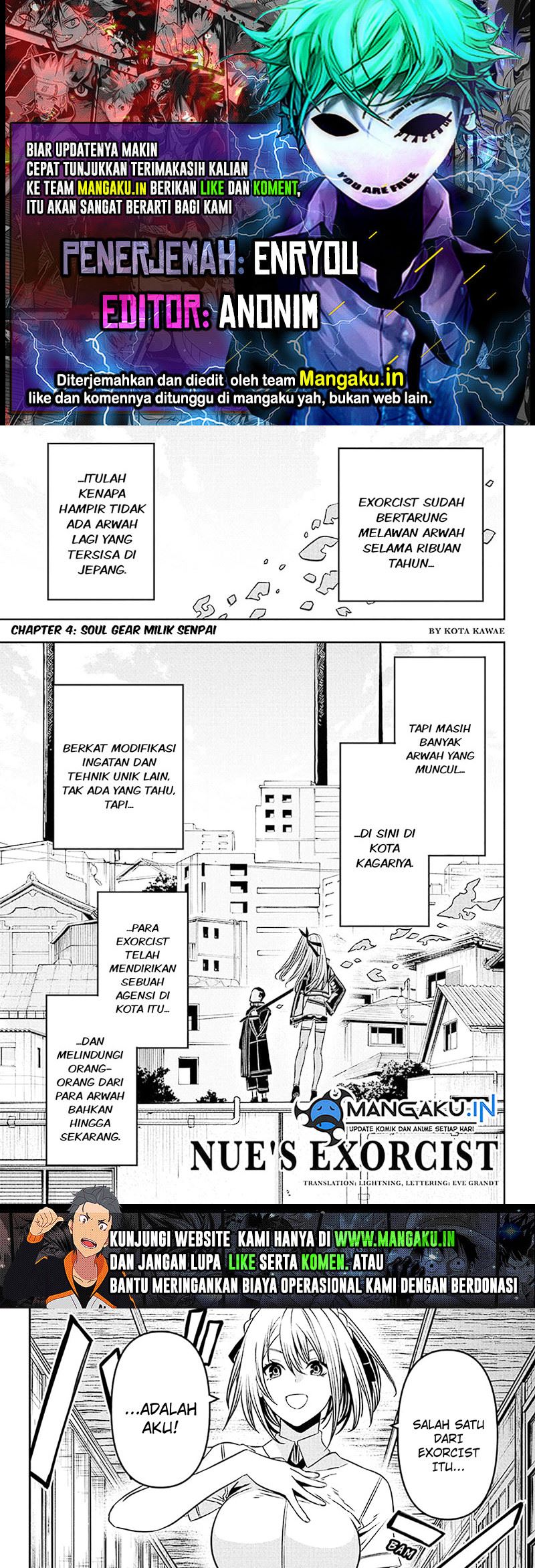 Baca Komik Nue’s Exorcist Chapter 04 Gambar 1
