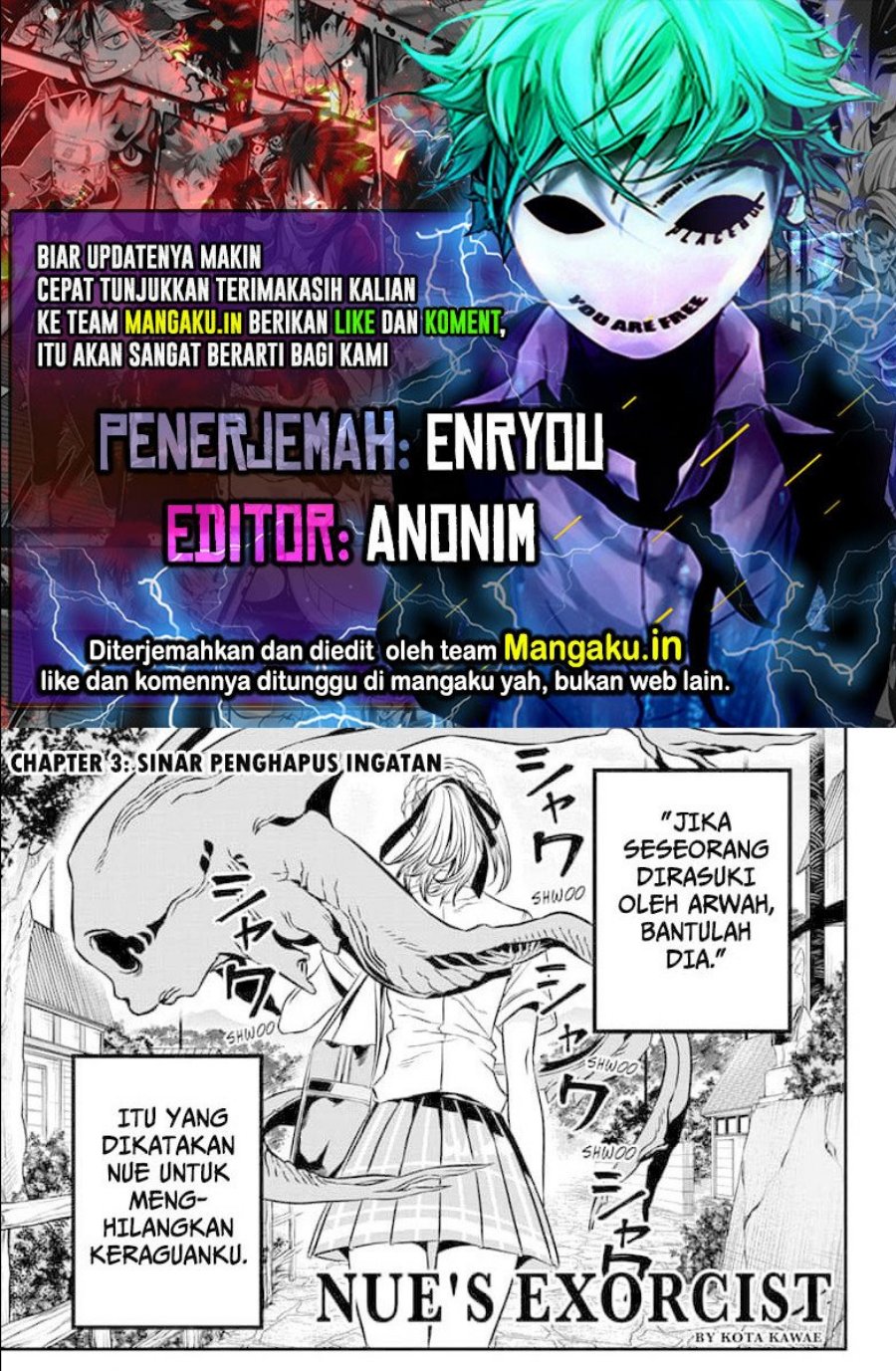 Baca Komik Nue’s Exorcist Chapter 03 Gambar 1