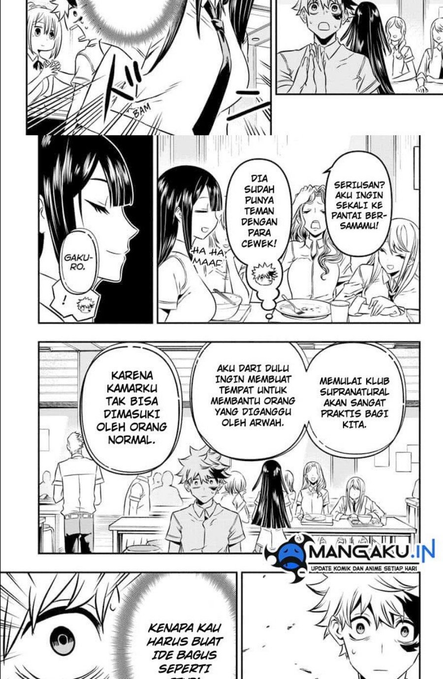 Nue’s Exorcist Chapter 03 Gambar 11
