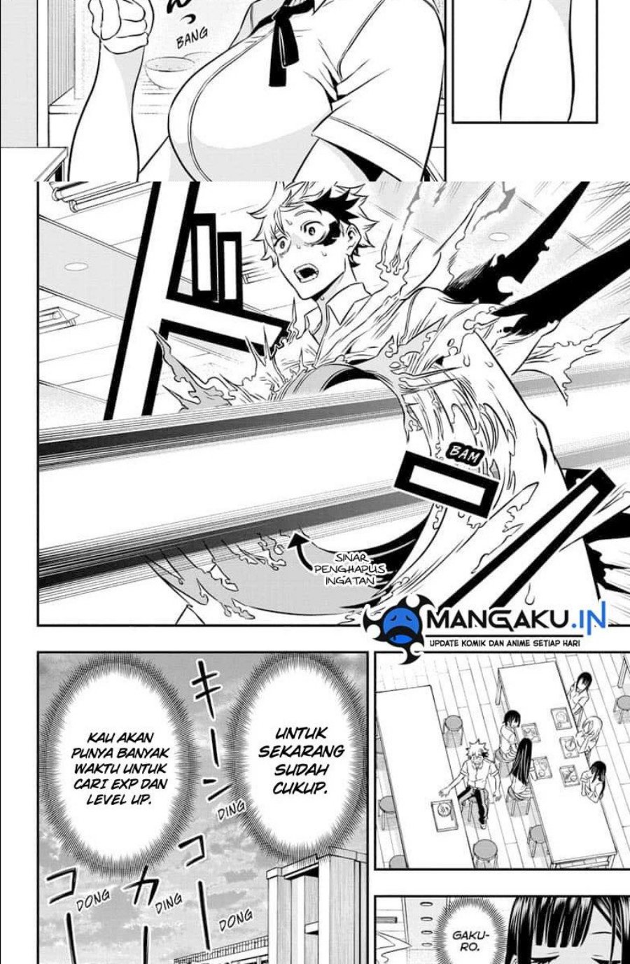 Nue’s Exorcist Chapter 03 Gambar 14