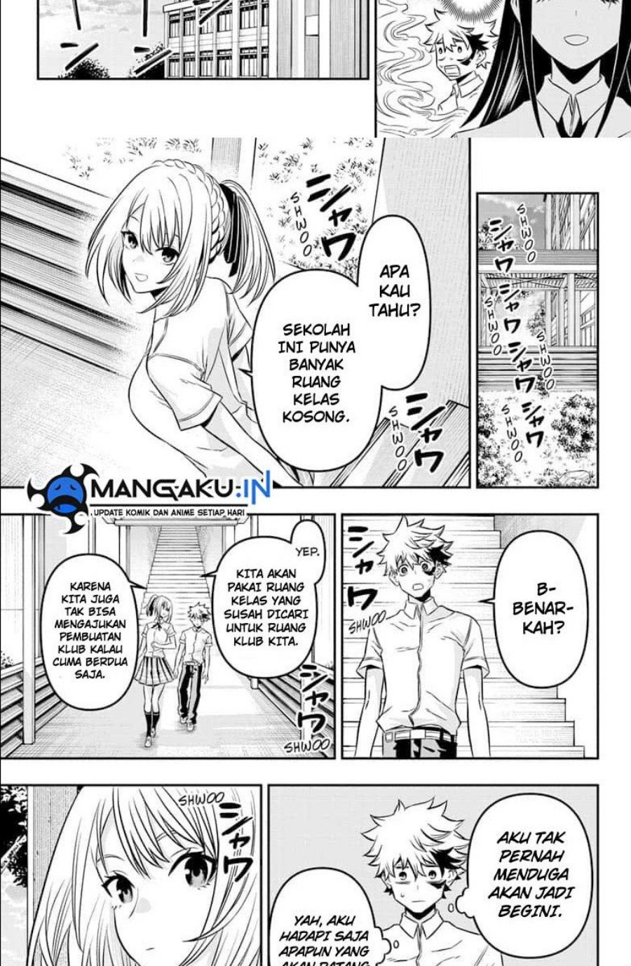 Nue’s Exorcist Chapter 03 Gambar 15