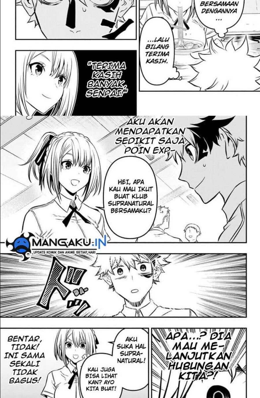 Nue’s Exorcist Chapter 03 Gambar 9