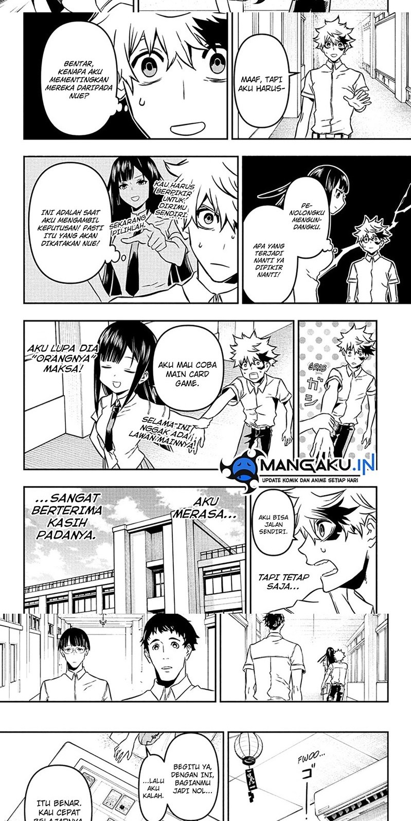 Nue’s Exorcist Chapter 02 Gambar 4