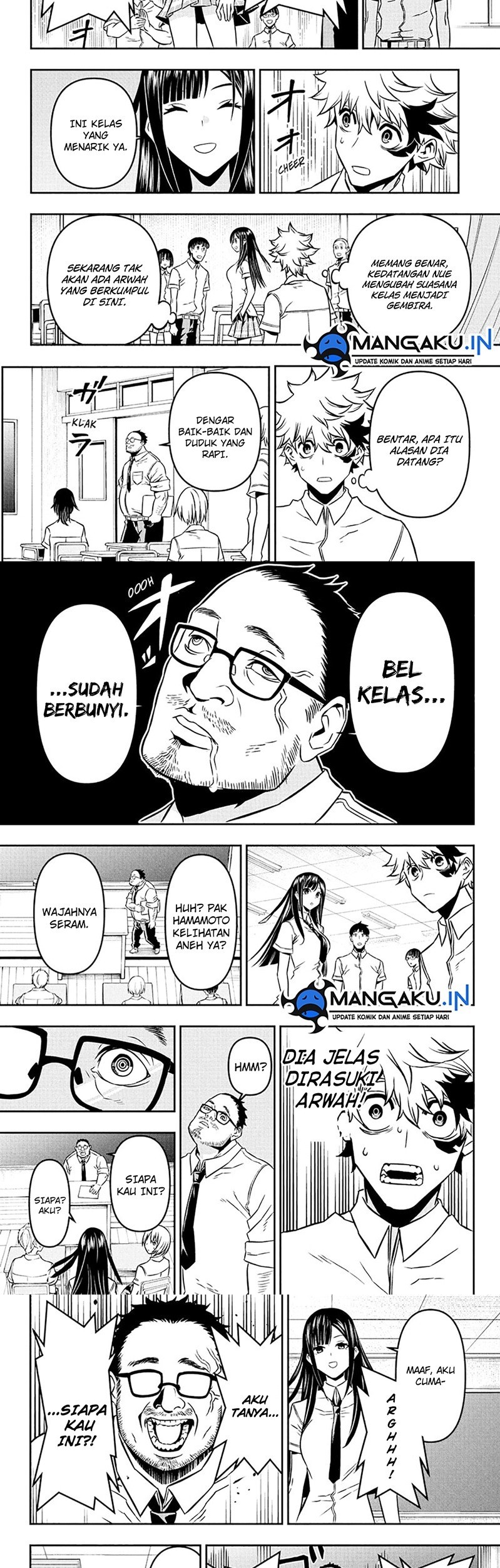 Nue’s Exorcist Chapter 02 Gambar 9