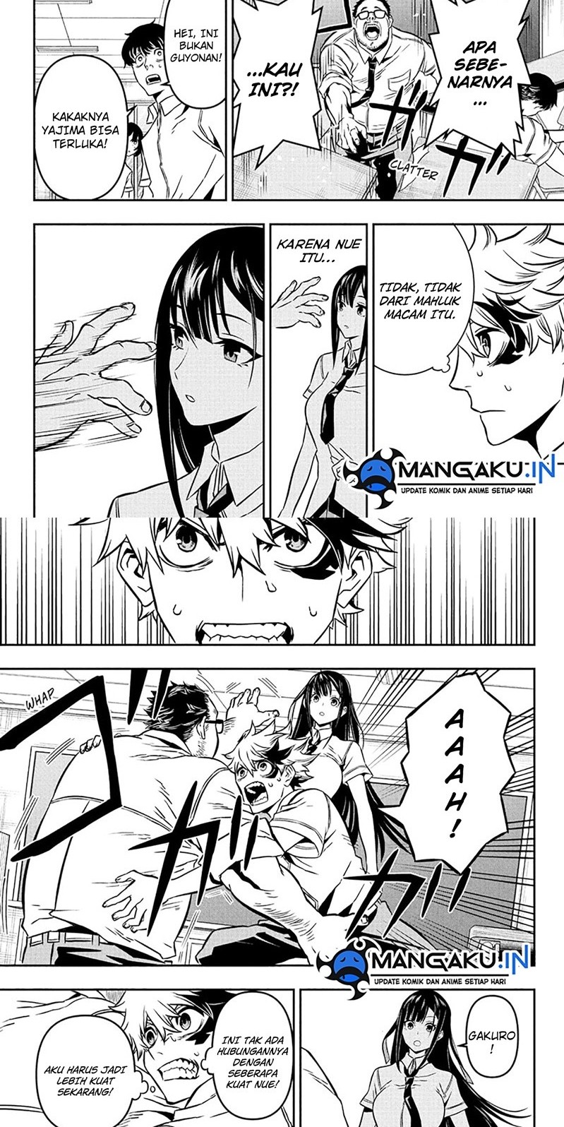 Nue’s Exorcist Chapter 02 Gambar 10