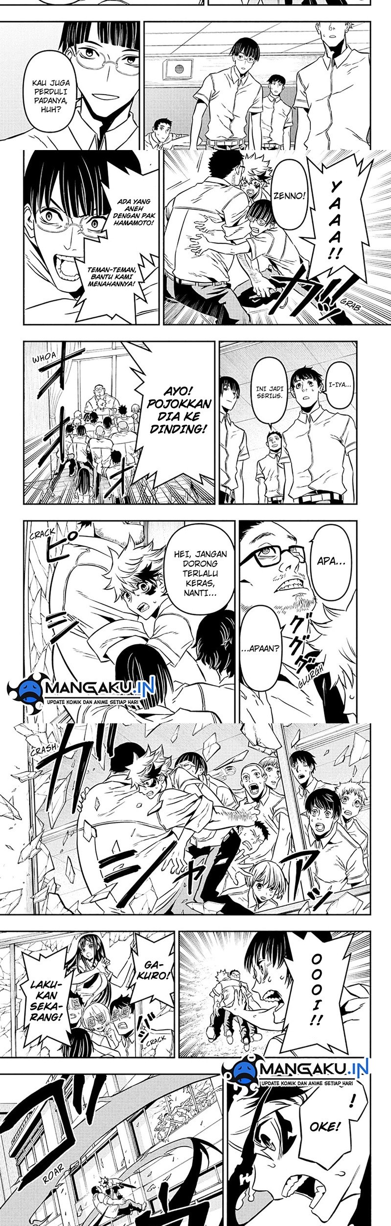 Nue’s Exorcist Chapter 02 Gambar 11