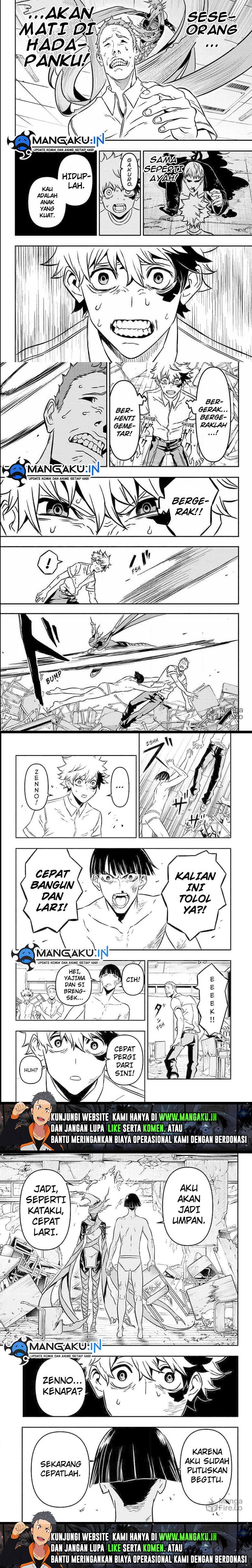 Nue’s Exorcist Chapter 1 Gambar 10