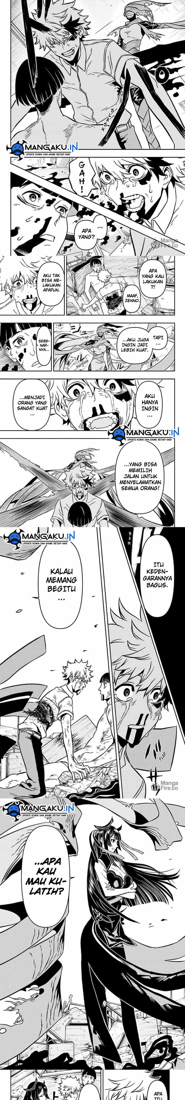 Nue’s Exorcist Chapter 1 Gambar 12