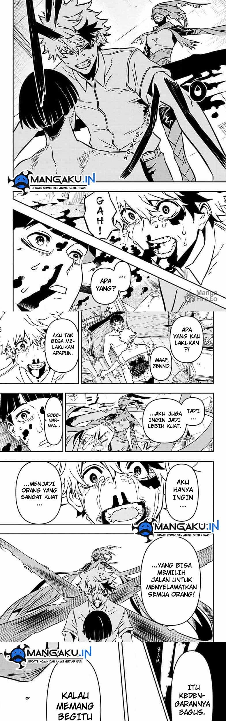 Nue’s Exorcist Chapter 01 Gambar 23