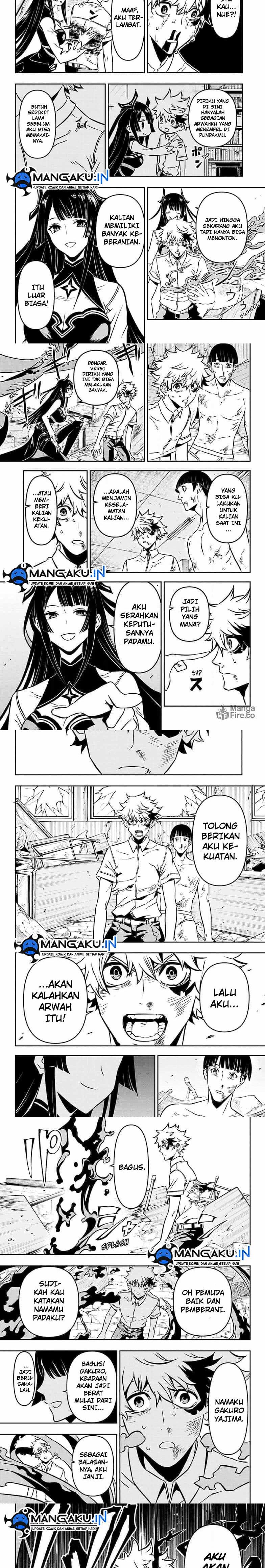 Nue’s Exorcist Chapter 1 Gambar 13