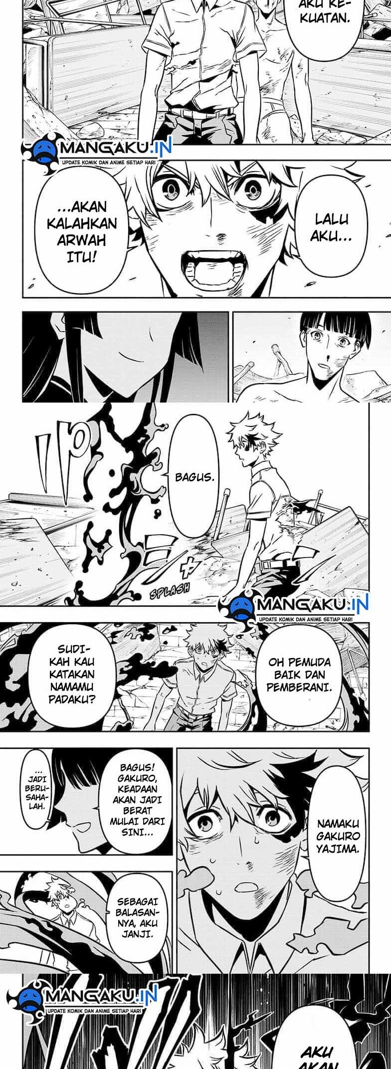 Nue’s Exorcist Chapter 01 Gambar 26