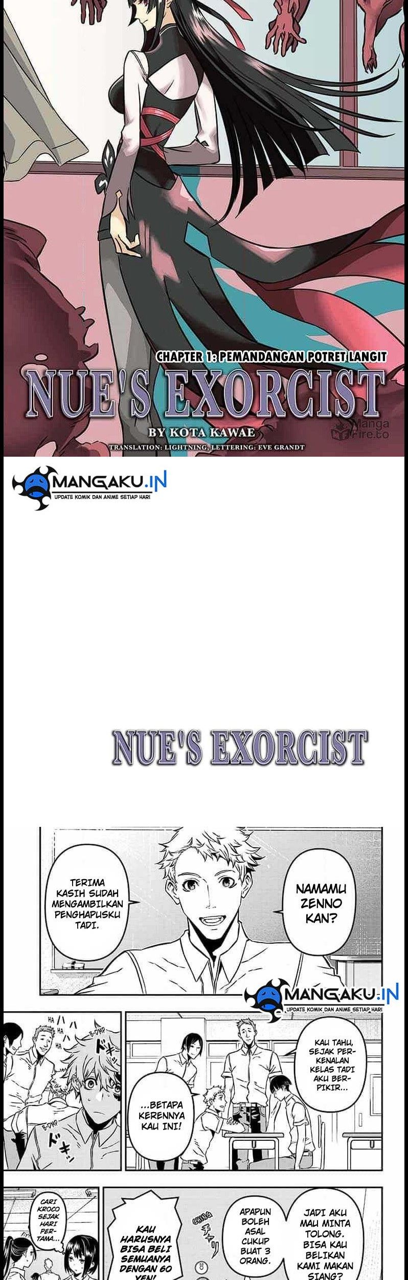 Nue’s Exorcist Chapter 01 Gambar 3